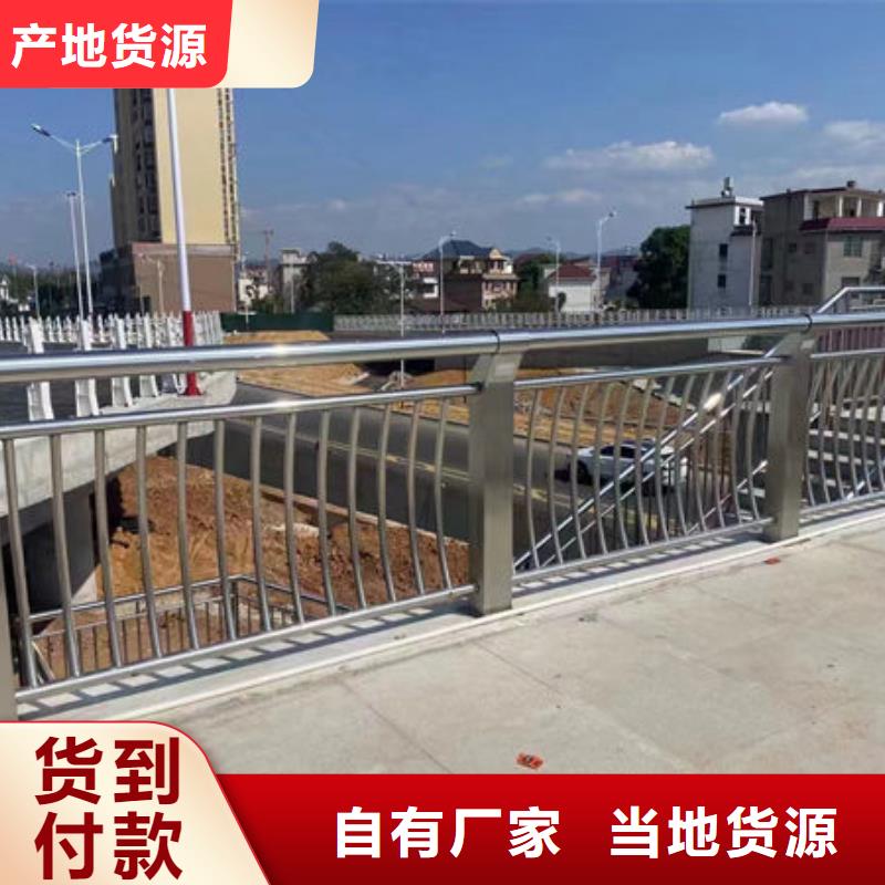 公路桥梁防撞护栏价格优