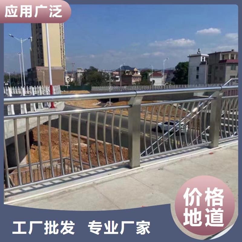 公路防撞护栏无中间商