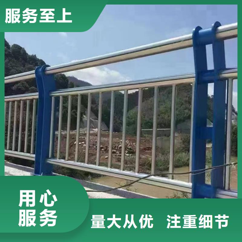 河道护栏桥梁栏杆厂家售后无忧