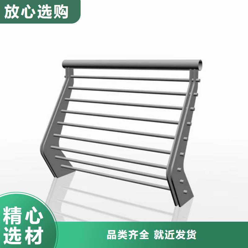 价格行情不锈钢护栏立柱厂