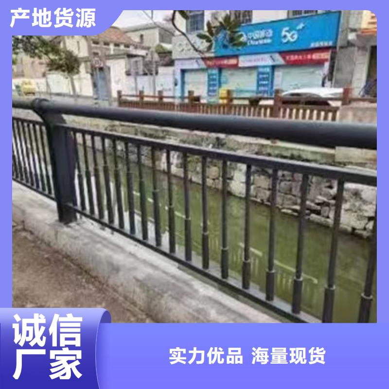 铝合金桥梁护栏安装广东省佛山市更合镇推荐货源