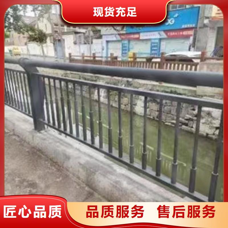 不锈钢复合管河道景观护栏实力雄厚