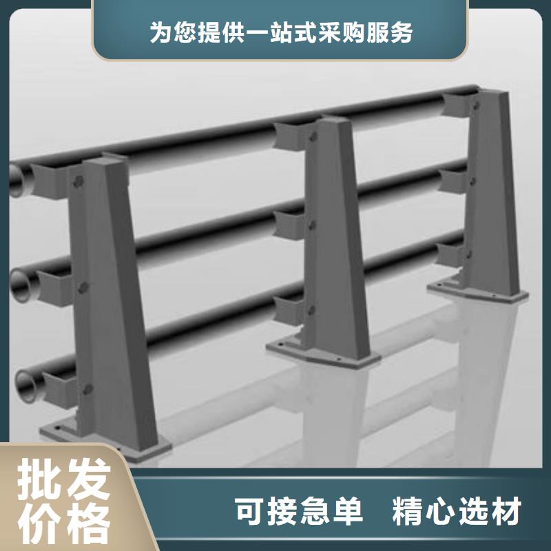 品质优桥梁不锈钢护栏扶手