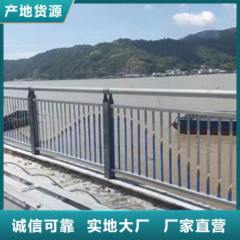 公路防撞护栏无中间商