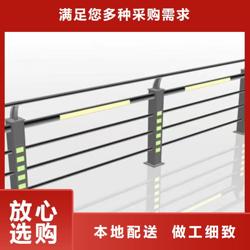 制造厂家不锈钢护栏厂家联系方式防撞护栏厂家联系方式