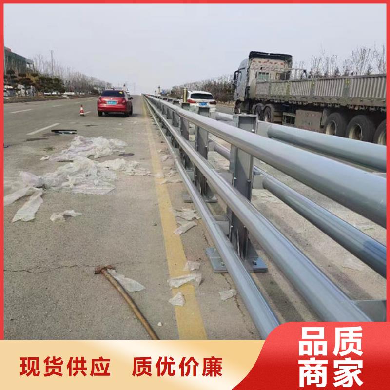 公路防撞护栏价格服务为先