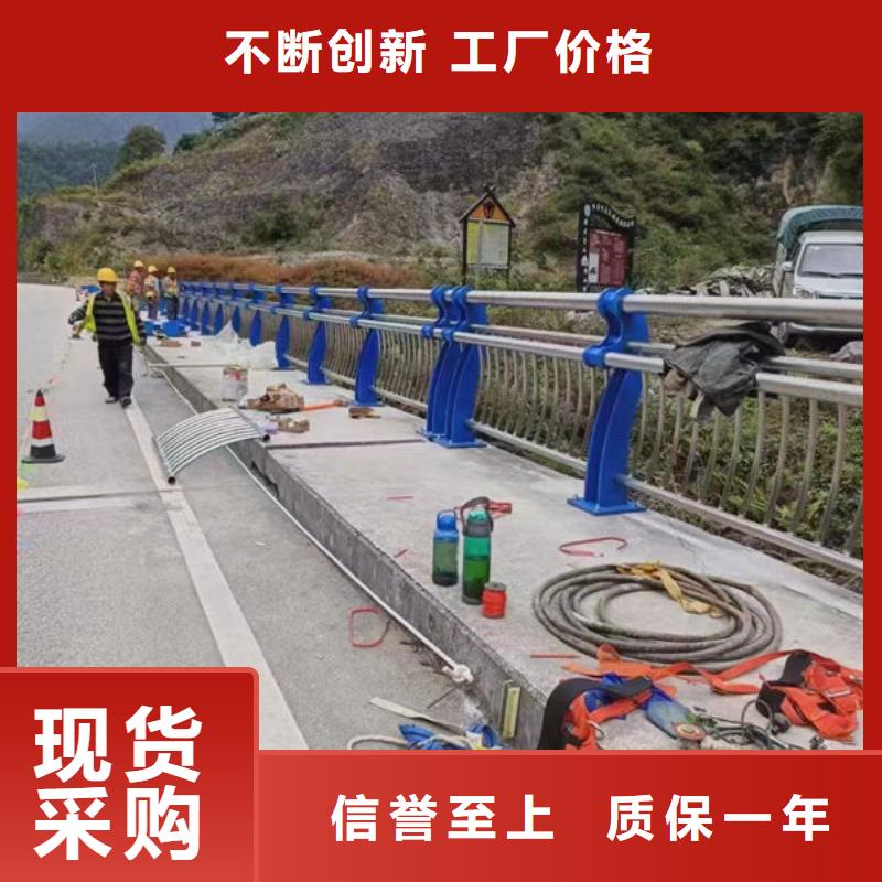 铝合金护栏销售铝合金护栏厂家联系山东鑫鲁源护栏厂家广东省汕头市礐石街道承接