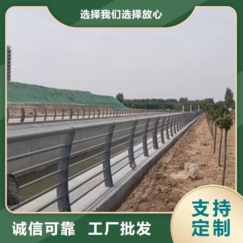 公路桥梁防撞护栏批发零售