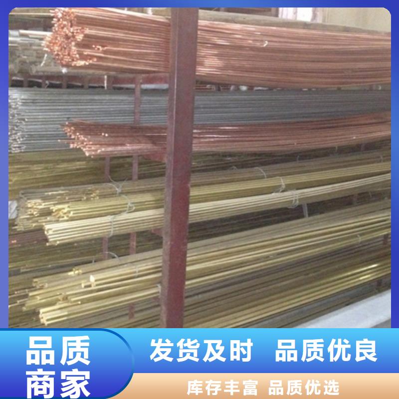 TAMAC铜合金厂家直供专业生产N年