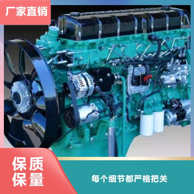 贝隆柴油发电机优选厂家