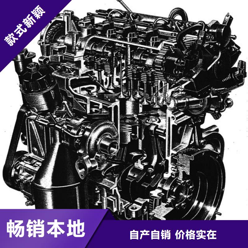 贝隆柴油发电机老牌厂家