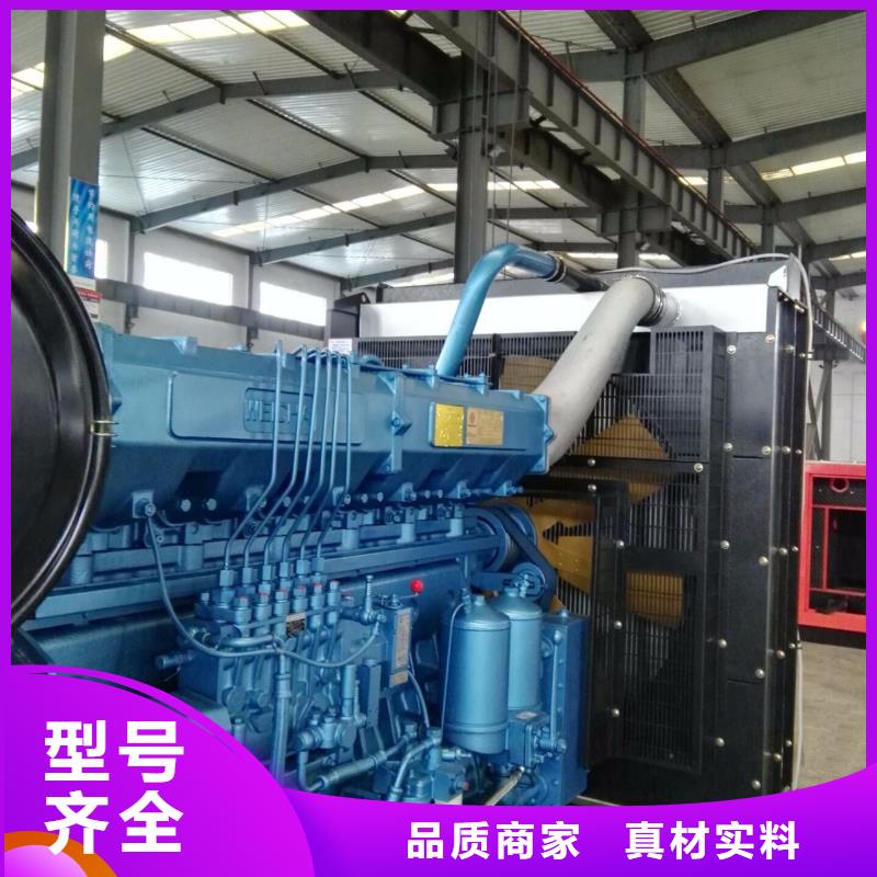 贝隆柴油发电机工艺精良