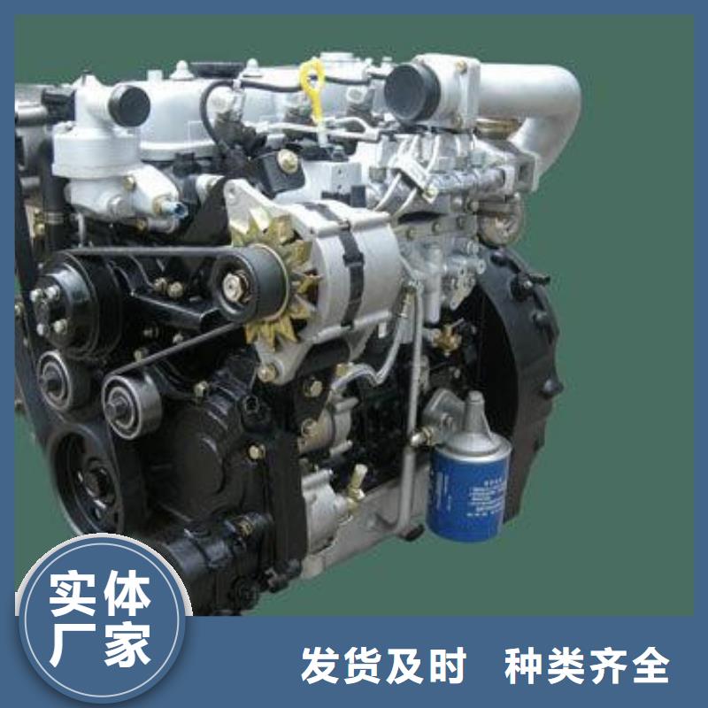 卖贝隆柴油发电机的销售厂家