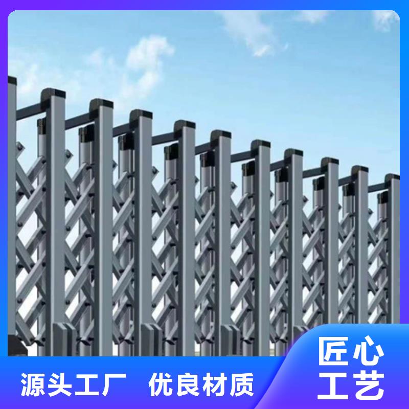 批发(豪力)电动伸缩门_诚信企业