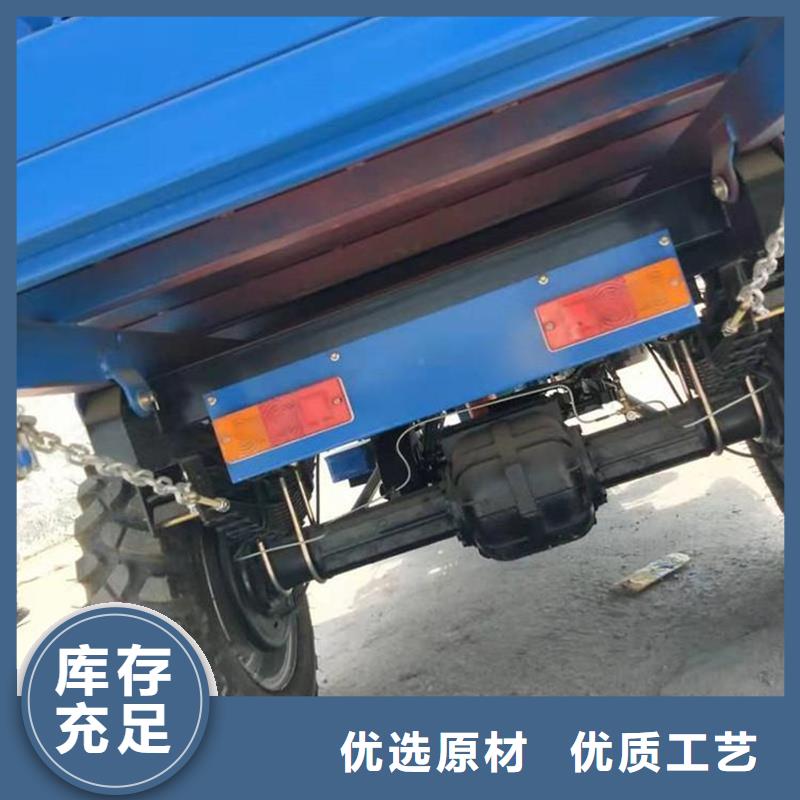 买（瑞迪通）柴油三轮车-实体厂家可定制