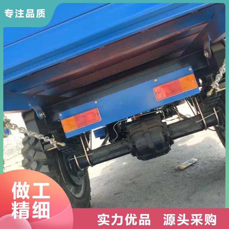 常年供应（瑞迪通）农用三轮车-省钱