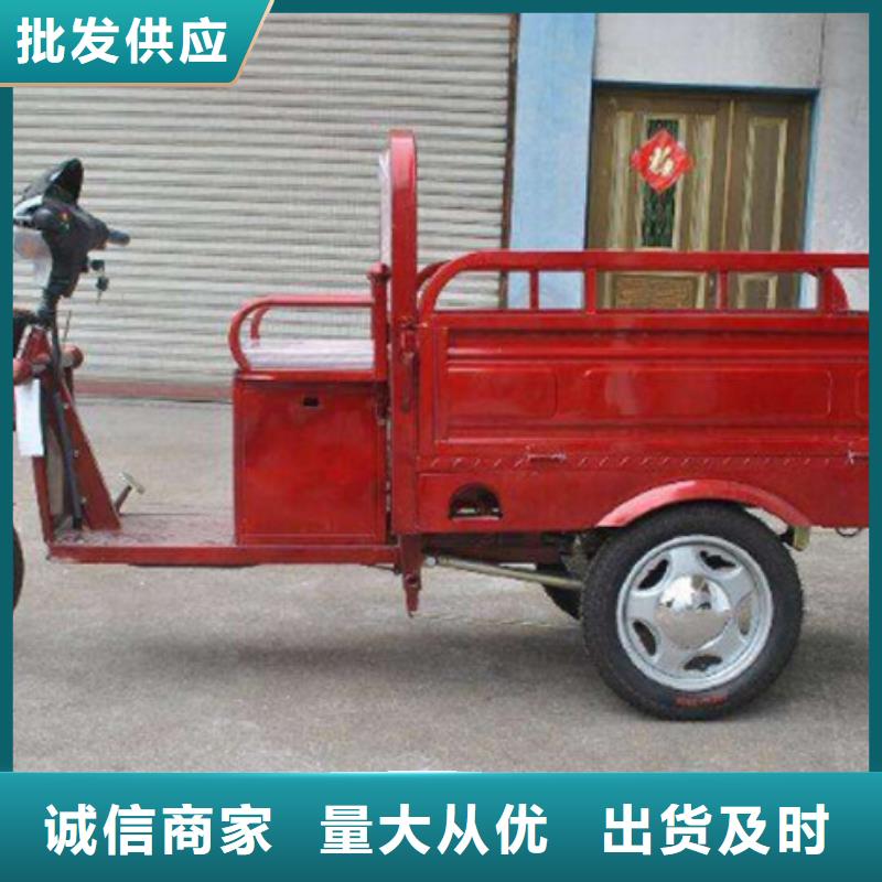 买（瑞迪通）柴油三轮车-实体厂家可定制