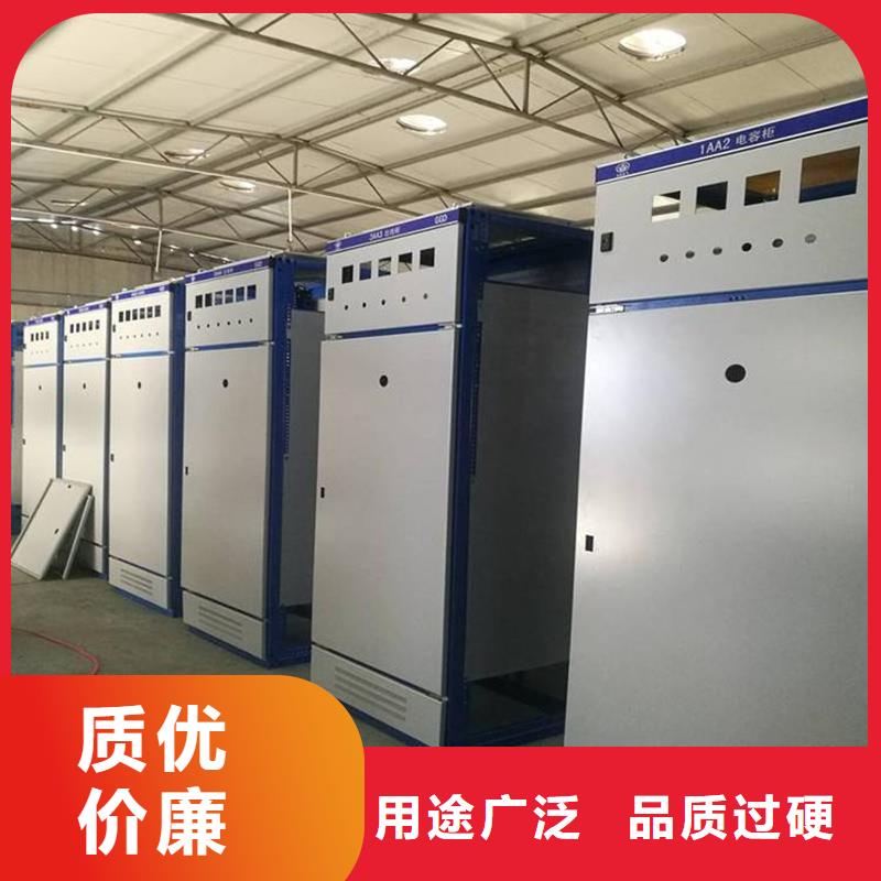 柜架-我公司资质齐全