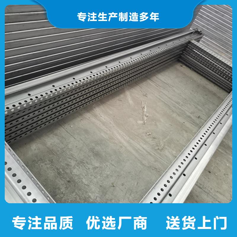 东广C型材结构电抗柜-点击了解更多