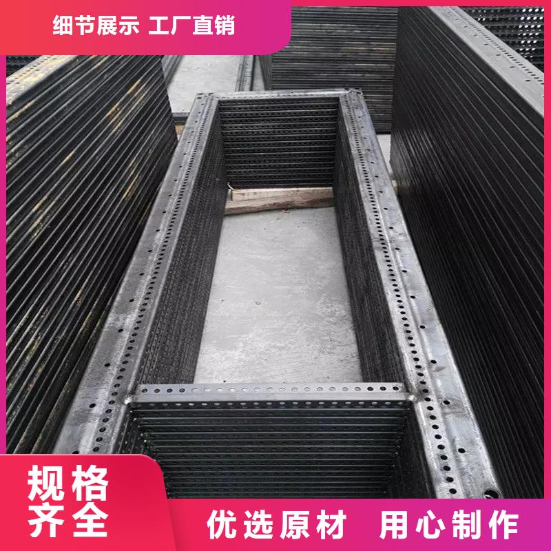 东广MNS型电容柜壳体放心选择