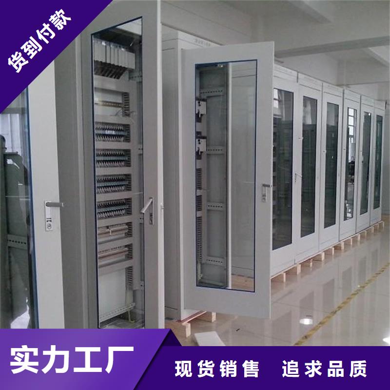 东广C型材结构电抗柜品质高于同行