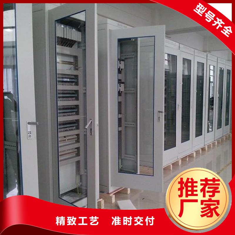 东广MNS型电容柜壳体放心选择