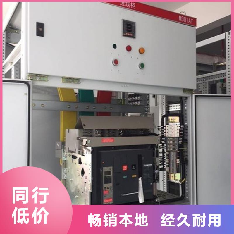 东广C型材结构电抗柜品质高于同行