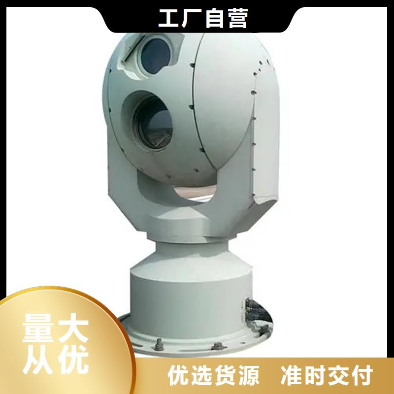 长焦透雾镜头诚信厂家-品质保障