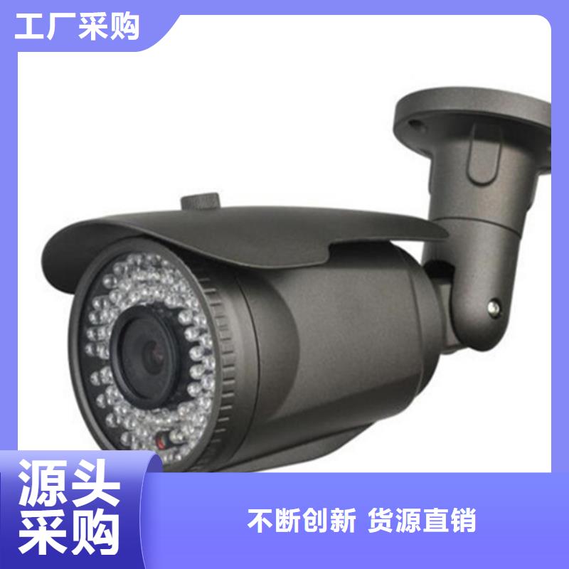 森林防火摄像机供应供货商