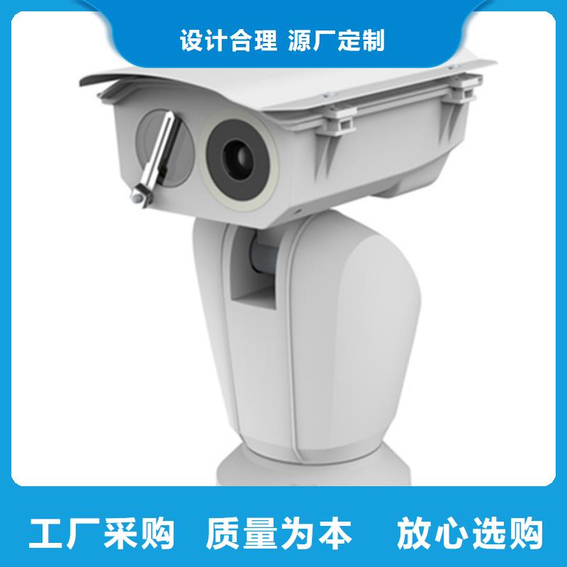 船载摄像机质量优厂家