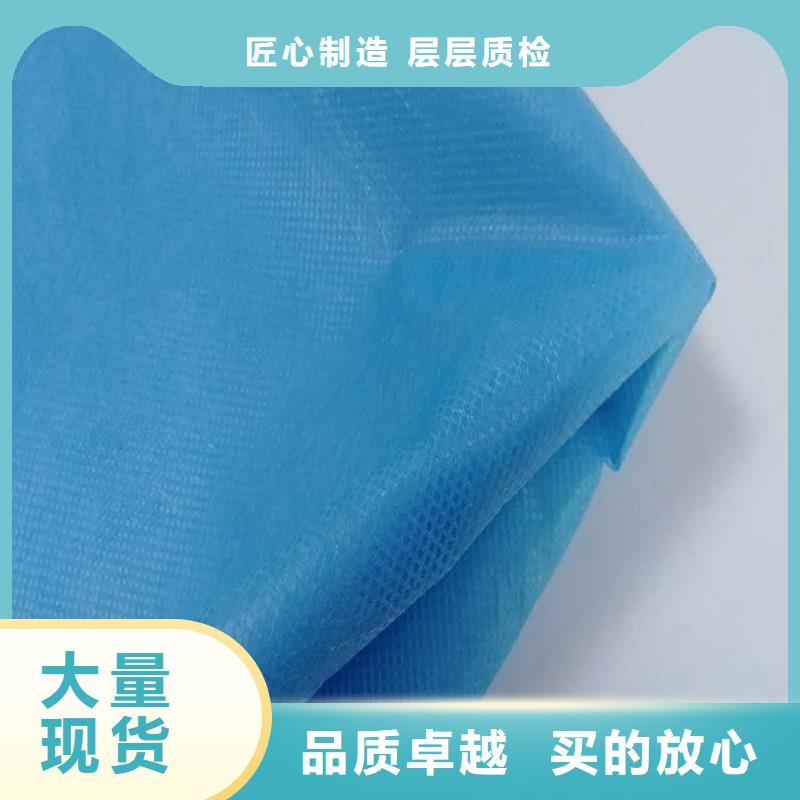 信泰源无纺布定做价格