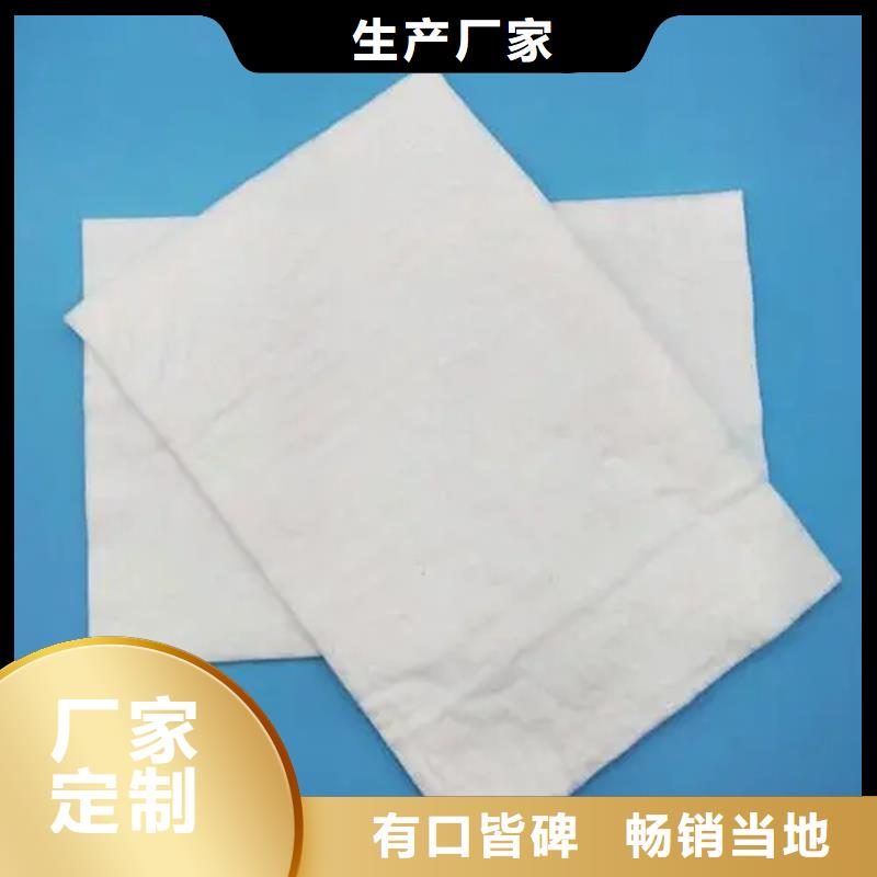 优选：信泰源无纺布