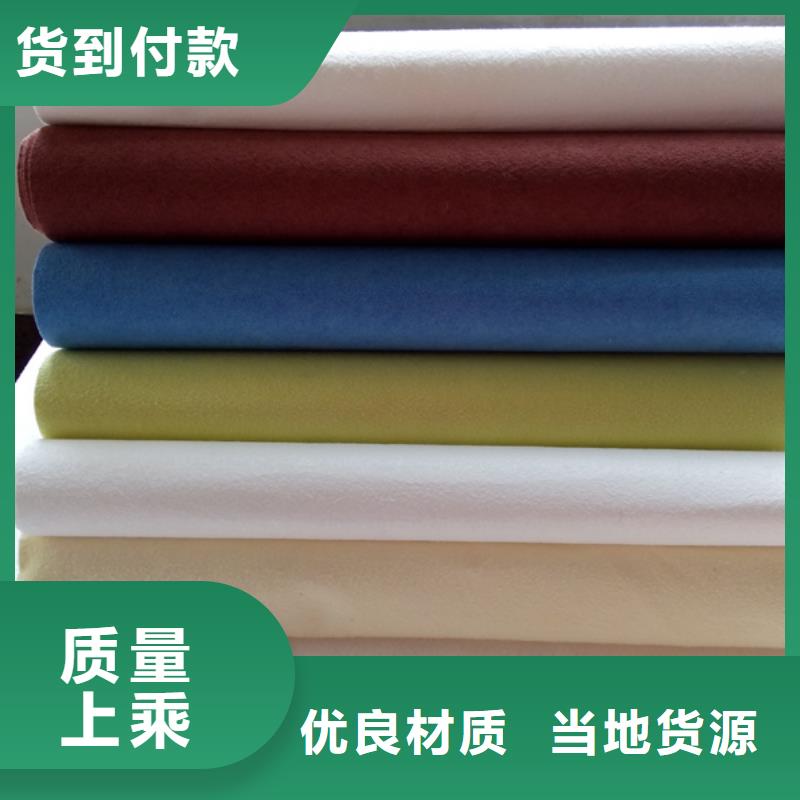 信泰源无纺布施工队伍