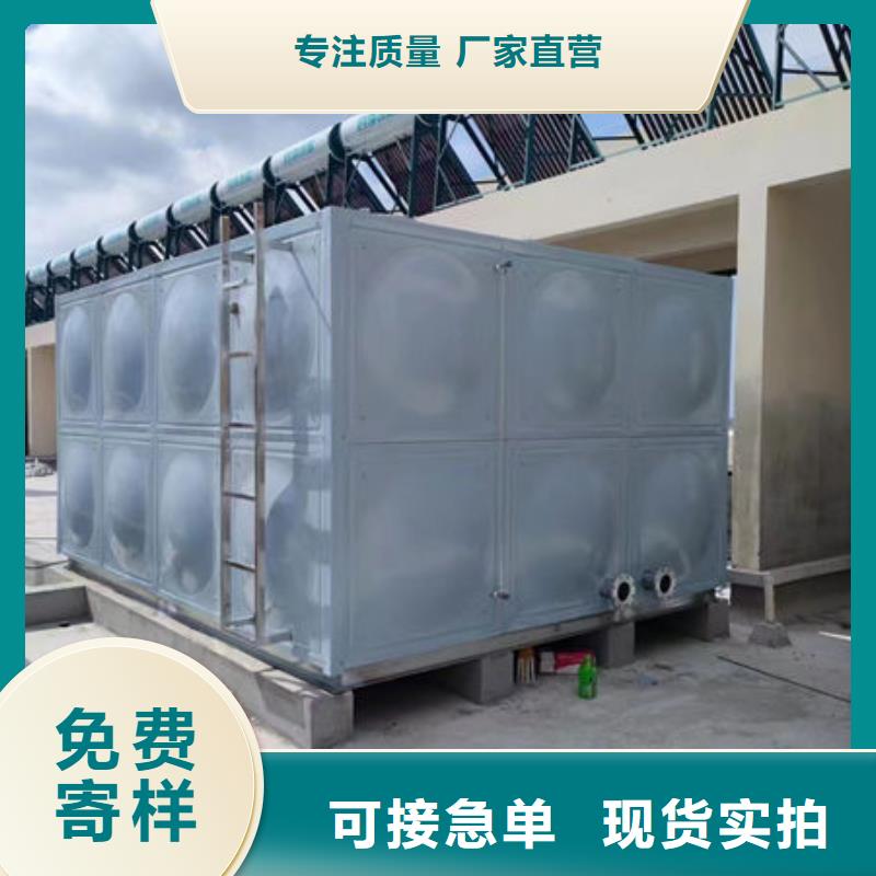 水箱-圆柱形水箱价格透明