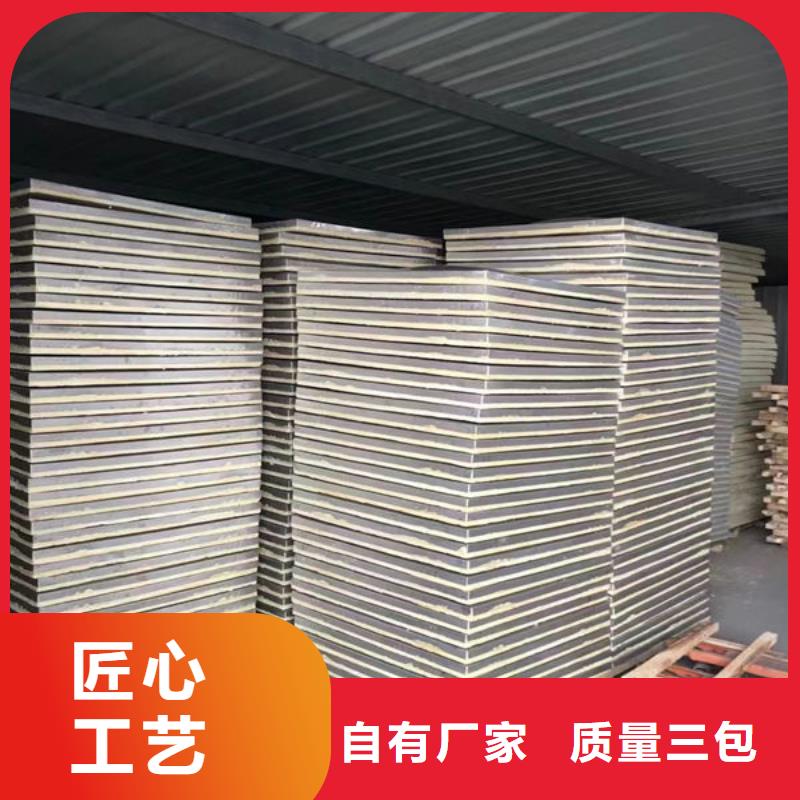 水箱专业的生产厂家