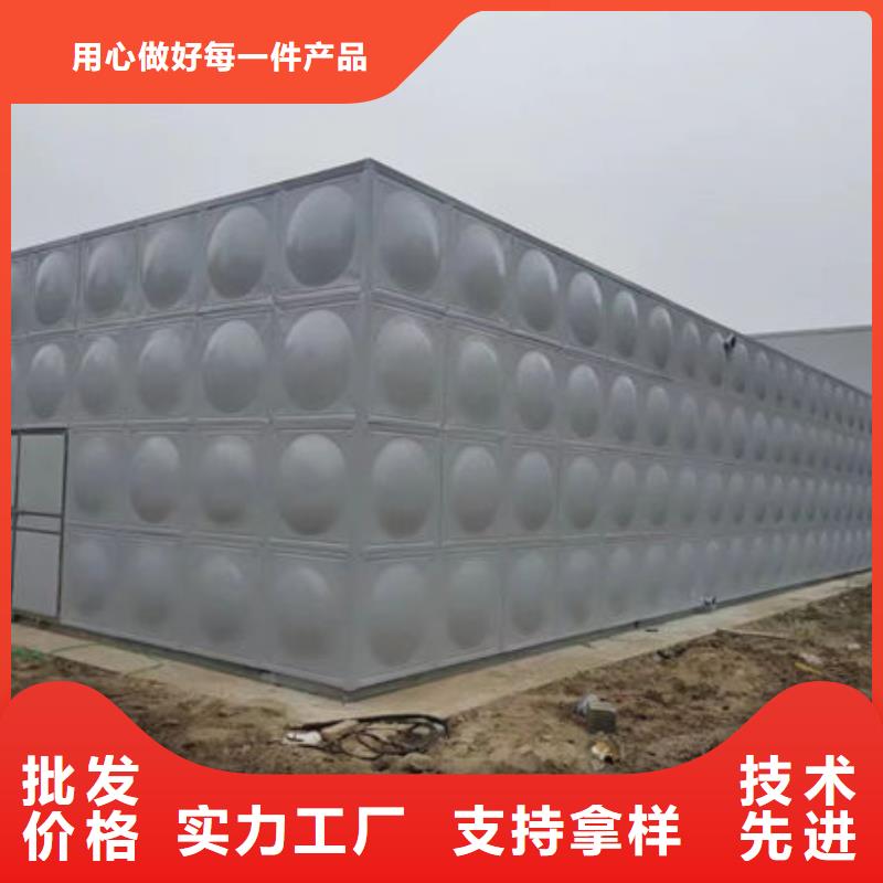 【水箱】 18立方消防水箱一手货源源头厂家