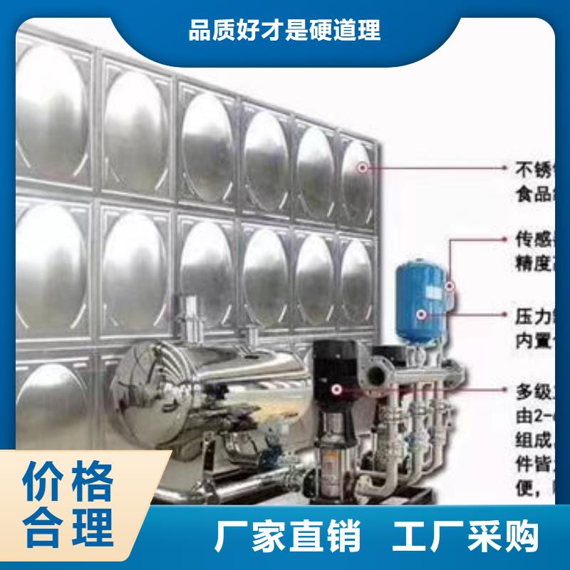 【水箱】BDF地埋水箱厂家直销货源充足