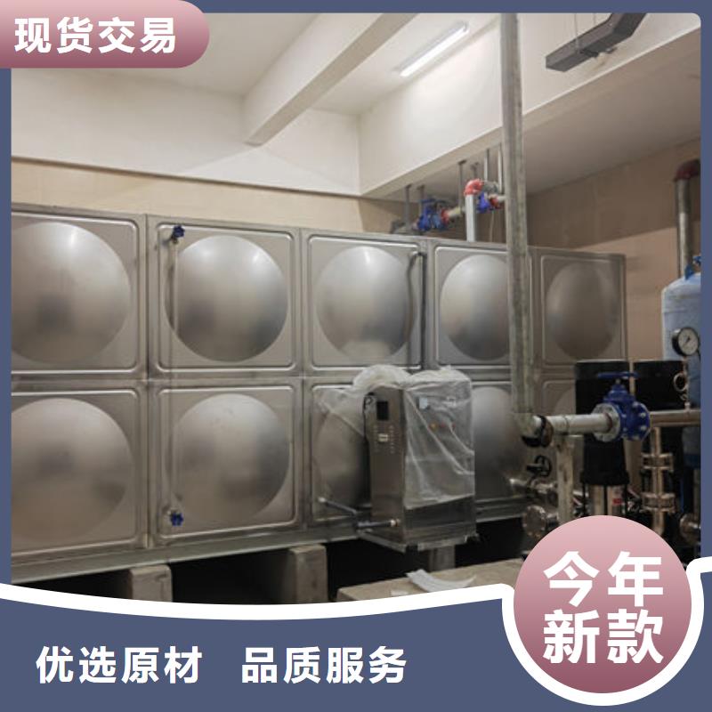 水箱模压板水箱厂家定制速度快工期短