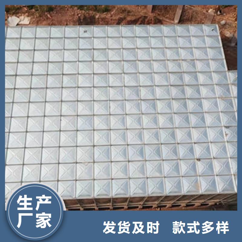 水箱模压板水箱厂家定制速度快工期短