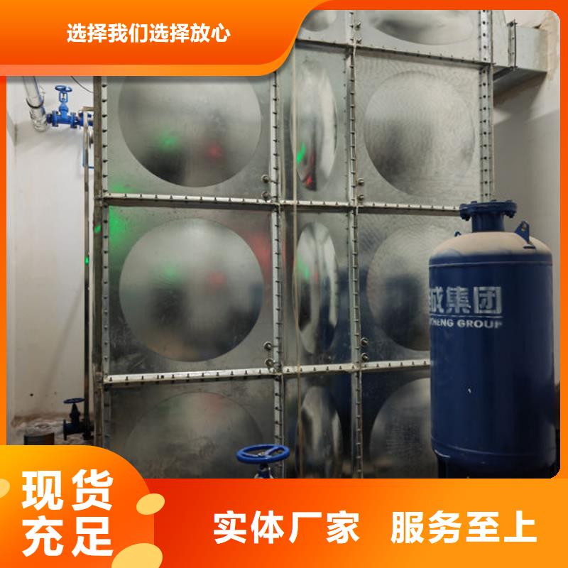 水箱不锈钢消防水箱品质保障价格合理