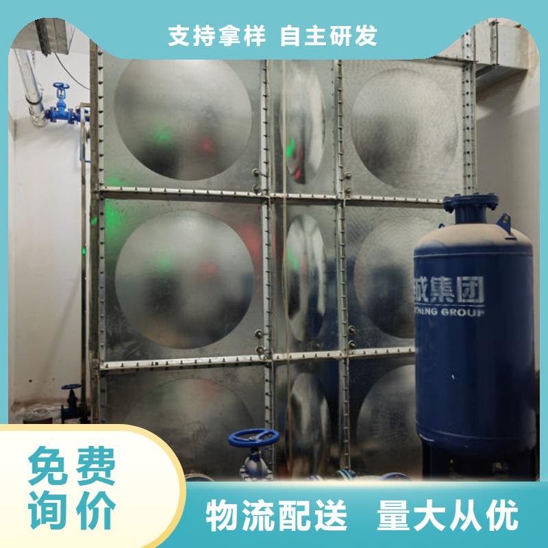 水箱不锈钢生活水箱甄选好物