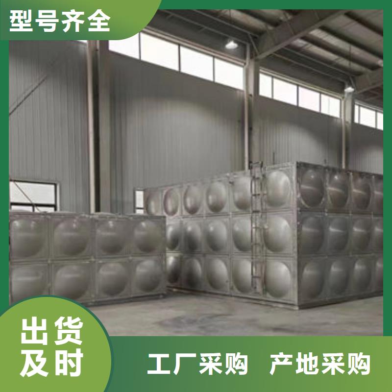 【水箱不锈钢保温水箱厂家规格全】