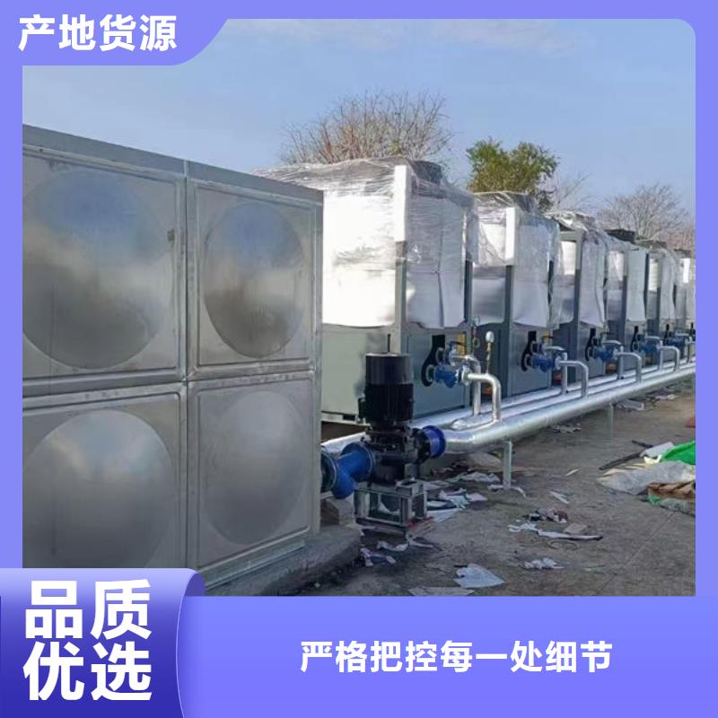 水箱来图加工定制