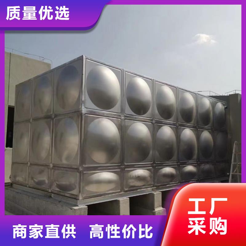 水箱消防一体化水箱当地货源