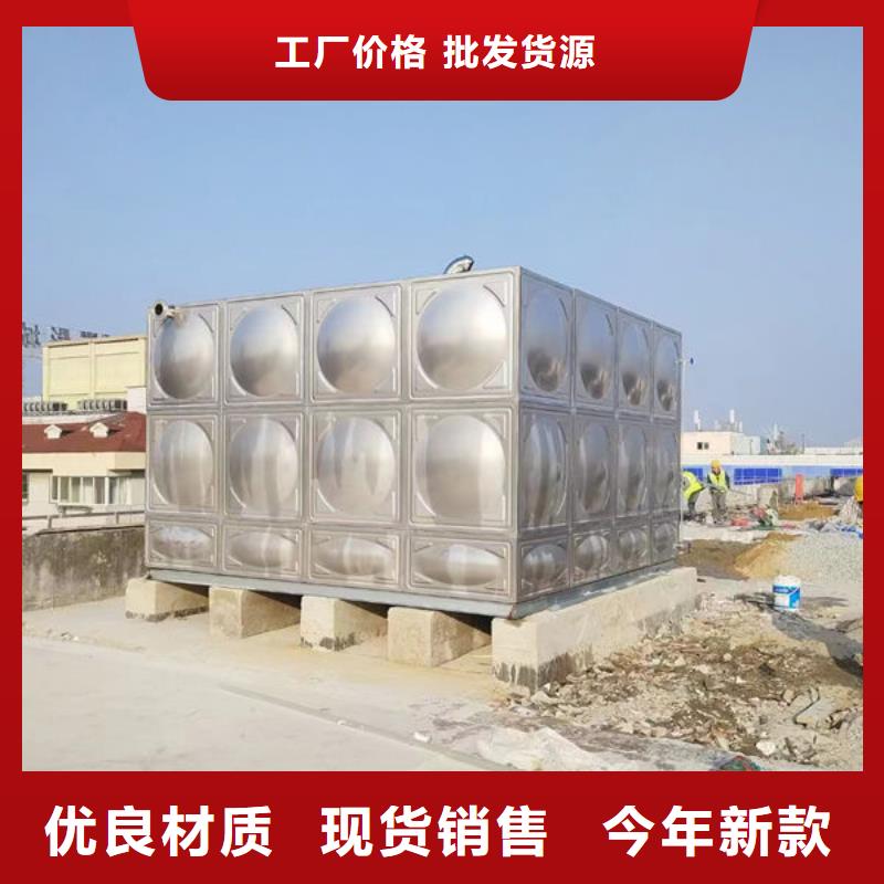 水箱大量现货供应