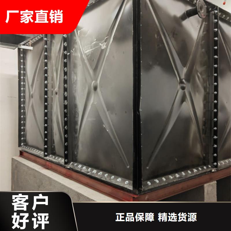 水箱使用寿命长久