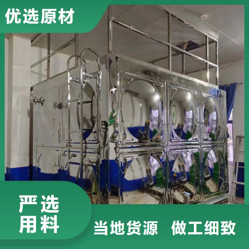 水箱_方形水箱用心细节