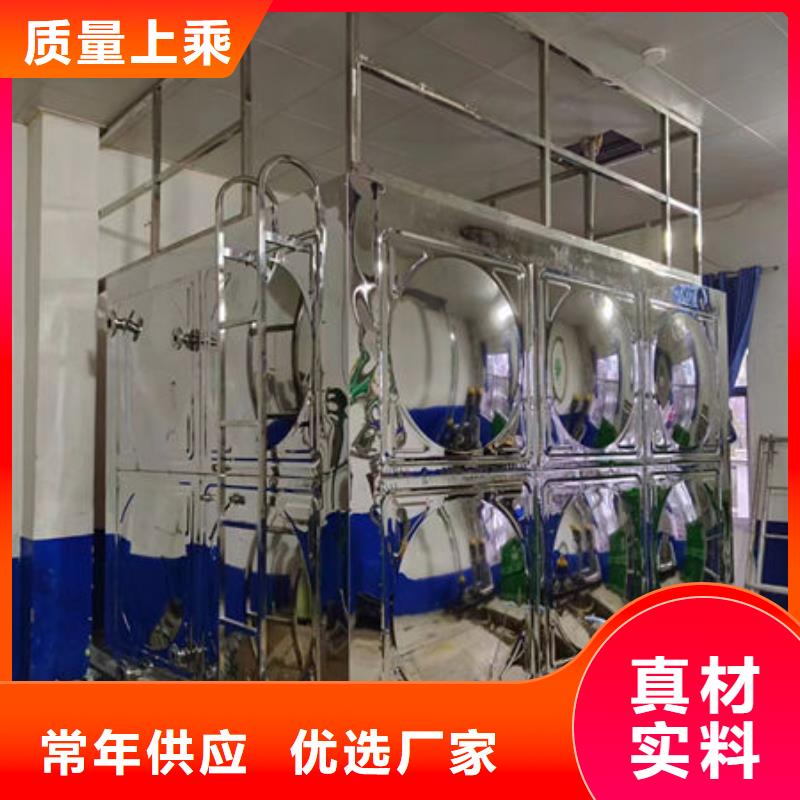 水箱304不锈钢水箱供您所需