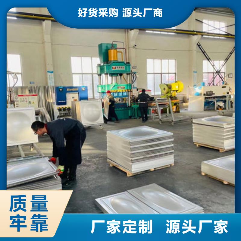 水箱_方形水箱用心细节