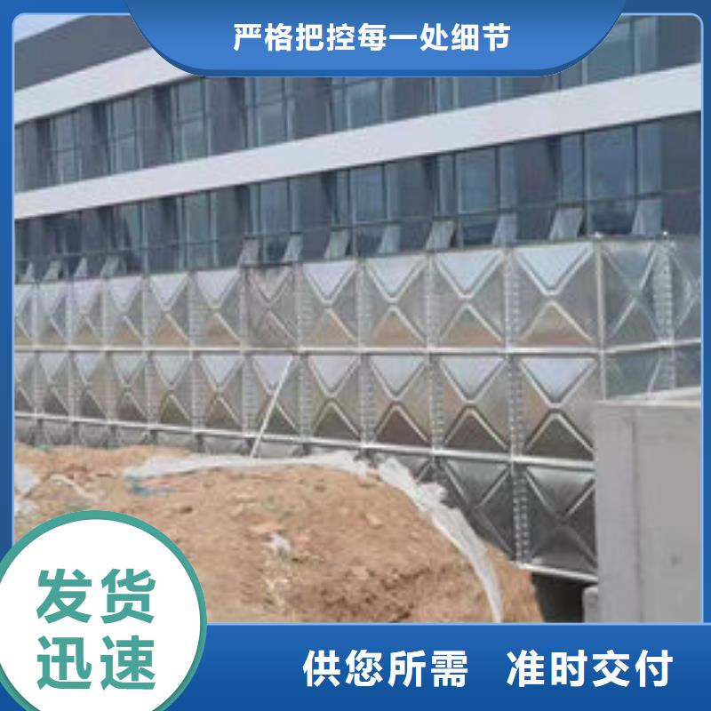 水箱消防一体化水箱当地货源